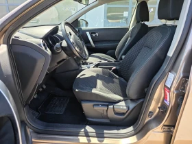Nissan Qashqai 2.0I 4X4 172000km TOP | Mobile.bg    12