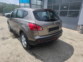 Nissan Qashqai 2.0I 4X4 172000km TOP | Mobile.bg    5