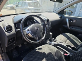 Nissan Qashqai 2.0I 4X4 172000km TOP | Mobile.bg    13