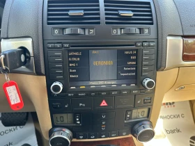 VW Touareg 3.0d 224 к.с. 4x4 - 10500 лв. - 16265942 | Car24.bg