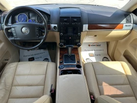 VW Touareg 3.0d 224 к.с. 4x4 - 10500 лв. - 16265942 | Car24.bg