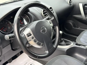 Nissan Qashqai 1.6 газов инжекцион - 14300 лв. / 7311.47 € - 25279737 16