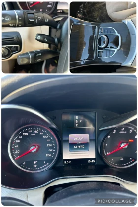 Mercedes-Benz GLC 300  Перфектен * 4matic* * * * , снимка 9 - Автомобили и джипове - 53275615