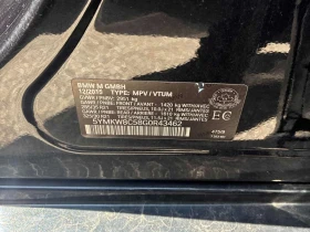 BMW X6 * X6 M* ������* ���������* CARBON*  | Mobile.bg � ����� ������ 13