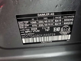 Mercedes-Benz GLA 250 �����| PANORAMA| 2 �����|  | Mobile.bg � ����� ������ 14