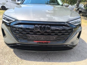 Audi Q8 E tron 4�4 ��� �������� | Mobile.bg � ����� ������ 10
