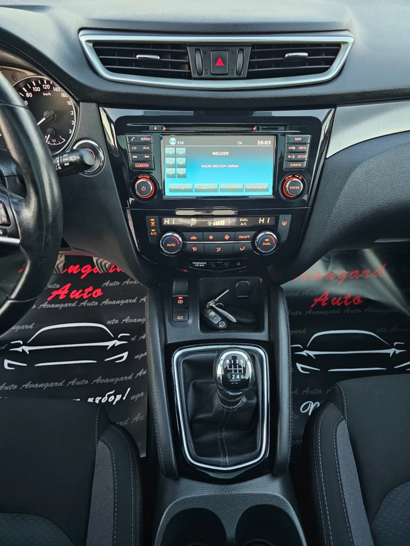 Nissan Qashqai 1.6T, 163к.с., Tekna , снимка 11 - Автомобили и джипове - 52241235
