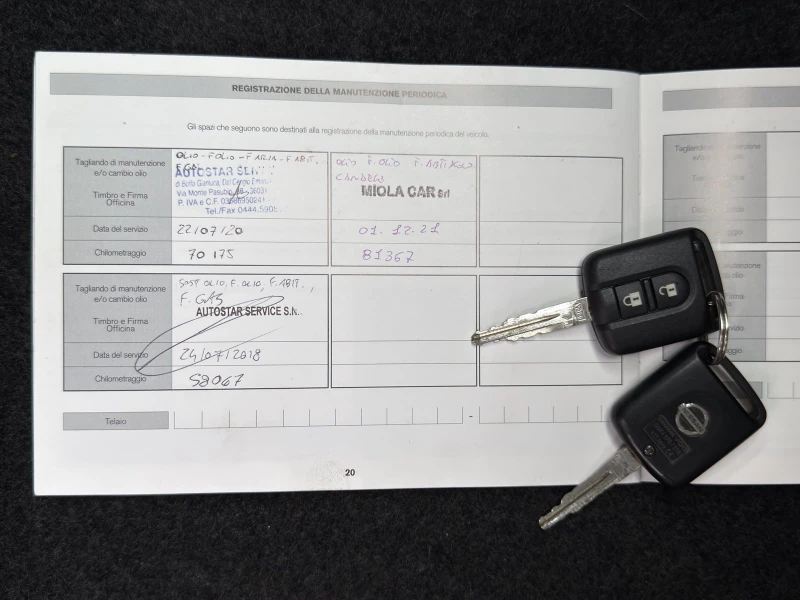 Nissan Qashqai 1.6 Газов инжекцион, снимка 14 - Автомобили и джипове - 52348271