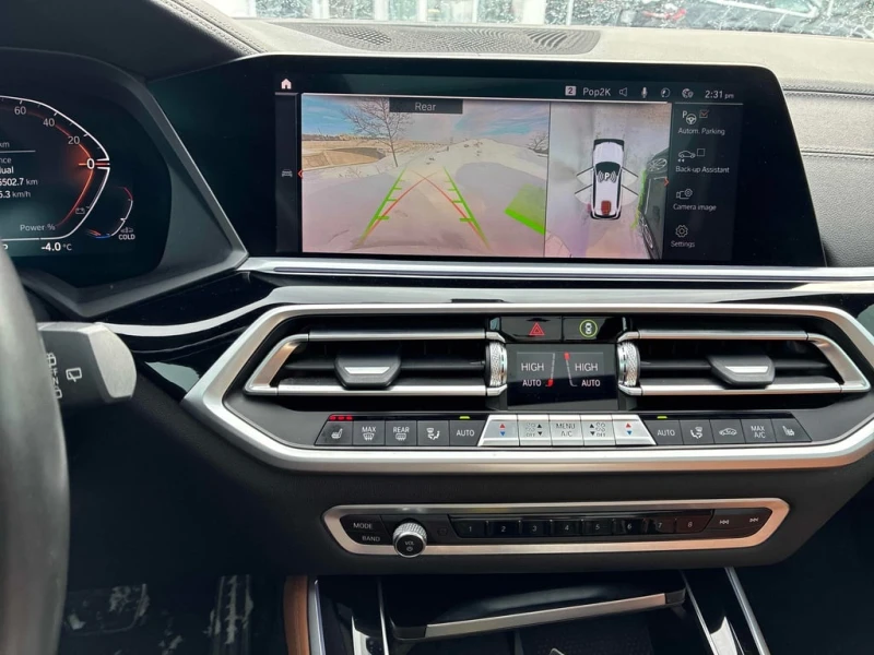 BMW X5 xDrive40i * ОТ ПРЕДСТАВИТЕЛСТВО * 360 КАМЕРИ, снимка 9 - Автомобили и джипове - 53330909