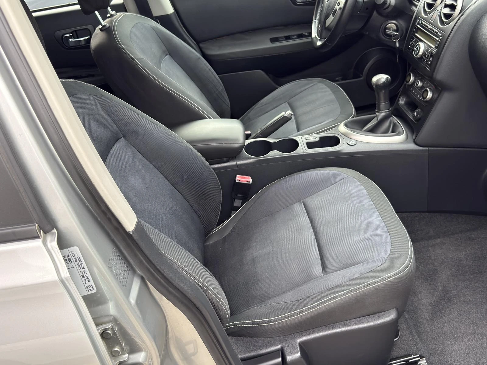 Nissan Qashqai 1.6   | Mobile.bg   13