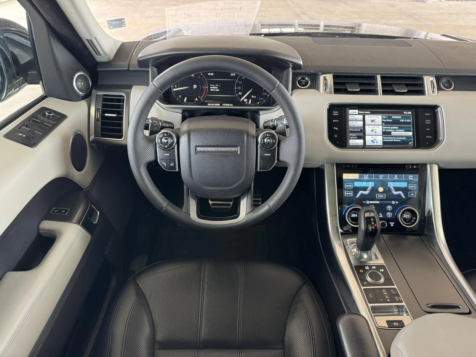 Land Rover Range Rover Sport 3.0/SDV6* 292ps* R-Dynamic* ����* ����* ������ | Mobile.bg � ����������� 11