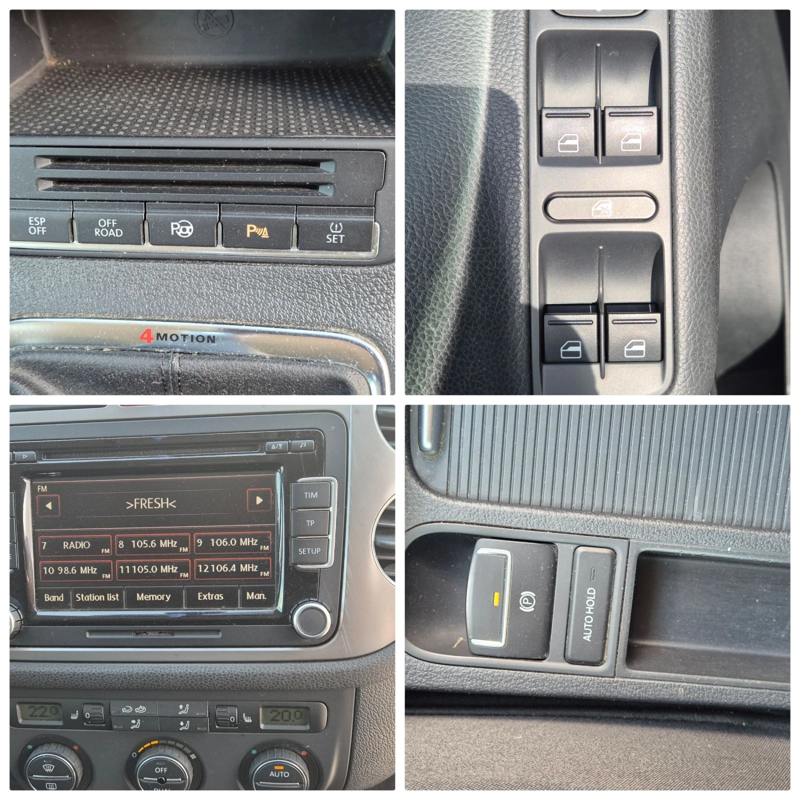 VW Tiguan 2.0T-170кс. 4X4, снимка 16 - Автомобили и джипове - 54353072