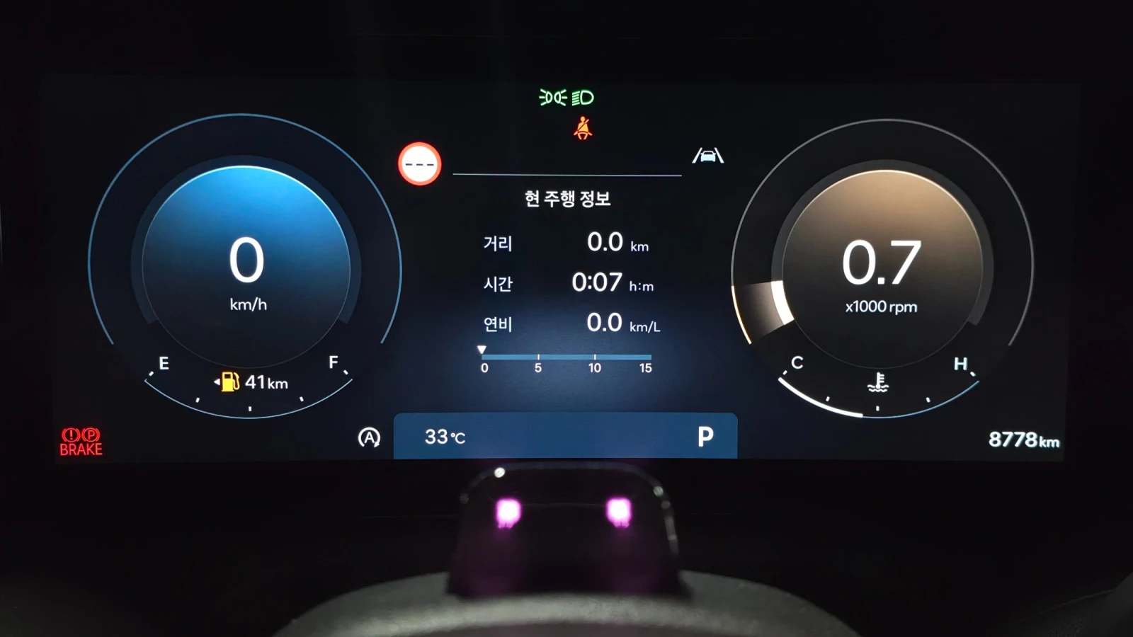 Hyundai Palisade 2.5T Prestige* 360* BLIND SPOT* КРАЙНА ЦЕНА, снимка 12 - Автомобили и джипове - 55398770