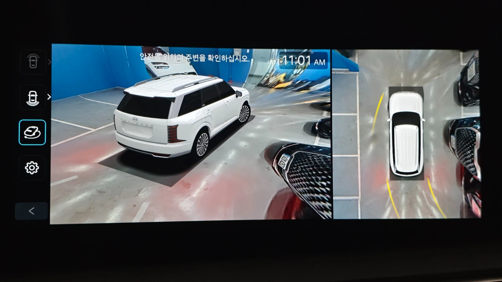 Hyundai Palisade 2.5T Prestige* 360* BLIND SPOT* КРАЙНА ЦЕНА, снимка 11 - Автомобили и джипове - 55398770