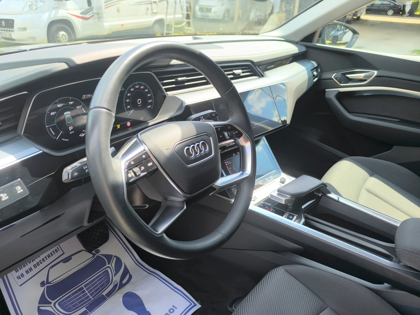 Audi Q8 E tron 4�4 ��� �������� | Mobile.bg � ����������� 12