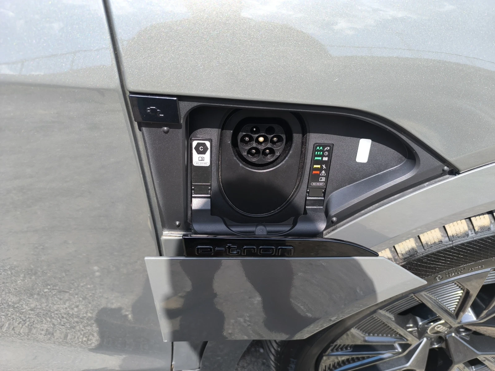 Audi Q8 E tron 4�4 ��� �������� | Mobile.bg � ����������� 7