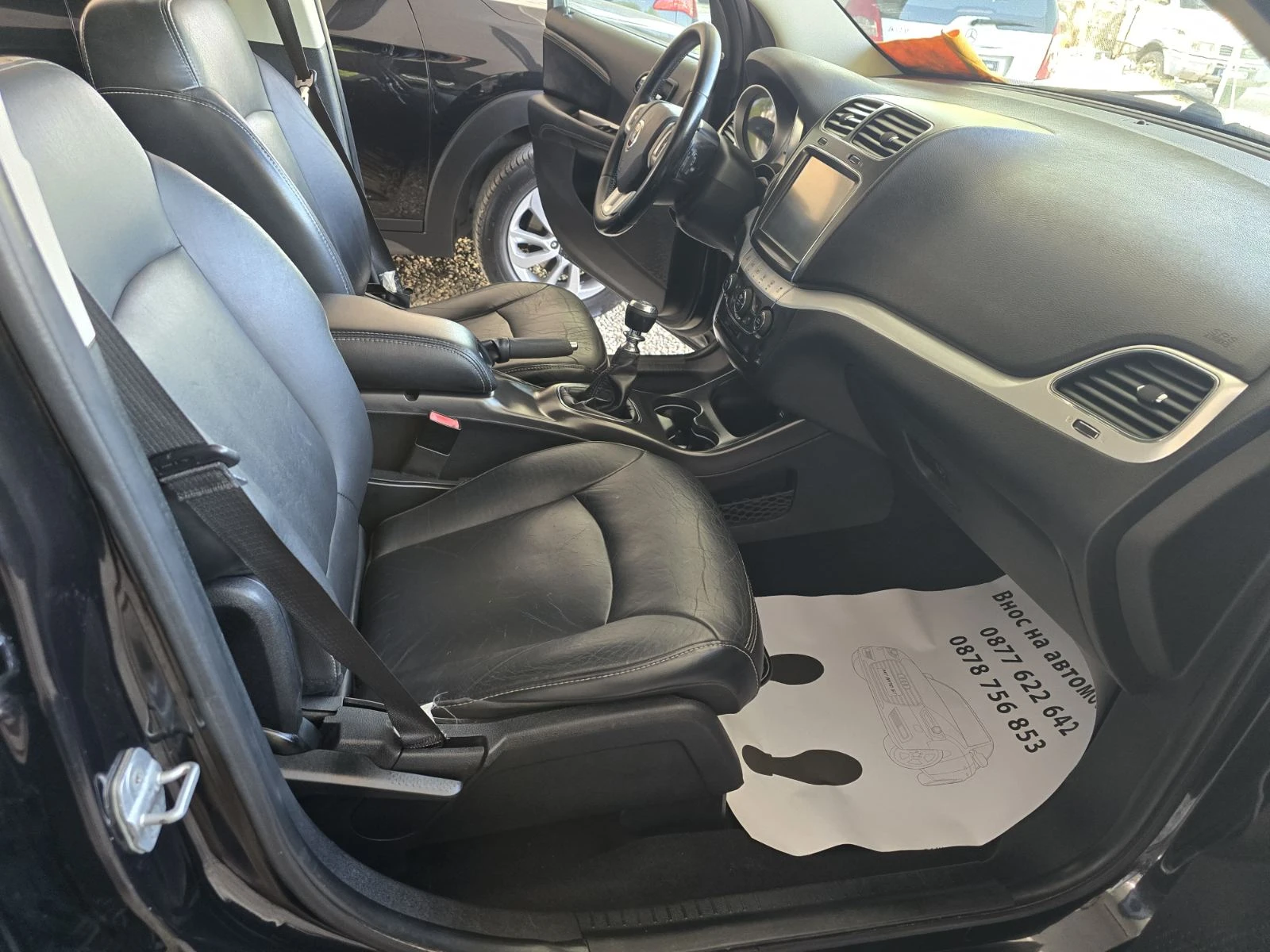 Fiat Freemont 2.0JTD, снимка 14 - Автомобили и джипове - 55754025
