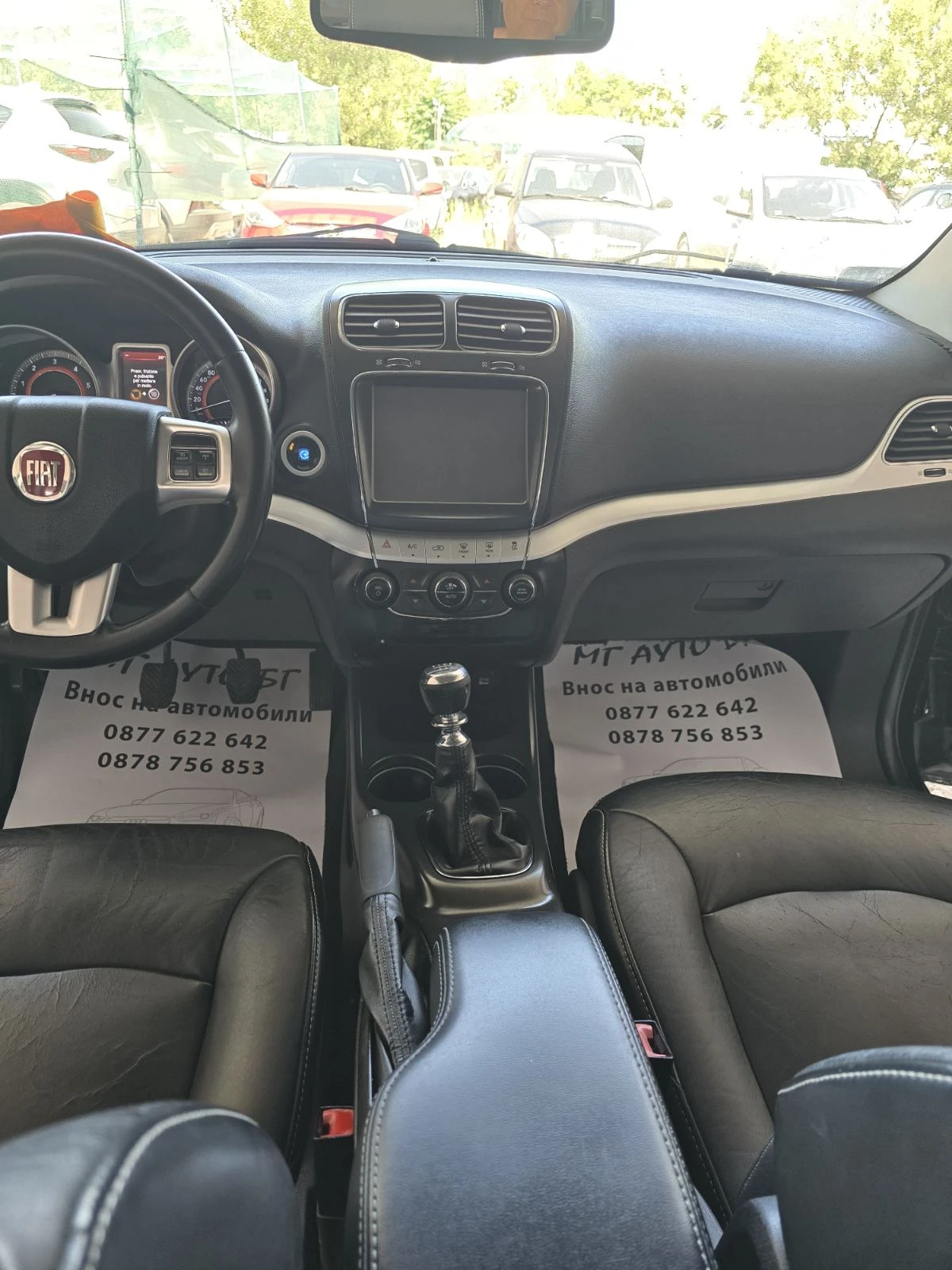 Fiat Freemont 2.0JTD, снимка 10 - Автомобили и джипове - 55754025