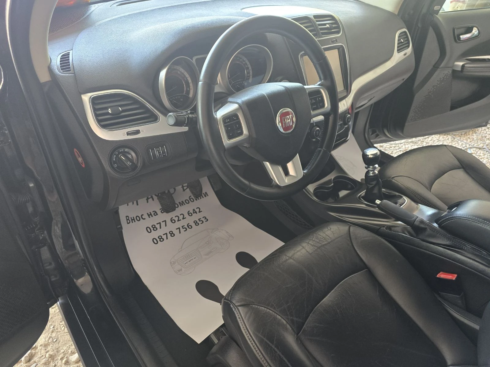 Fiat Freemont 2.0JTD, снимка 11 - Автомобили и джипове - 55754025