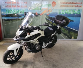Honda Nc 700 ABS A2 