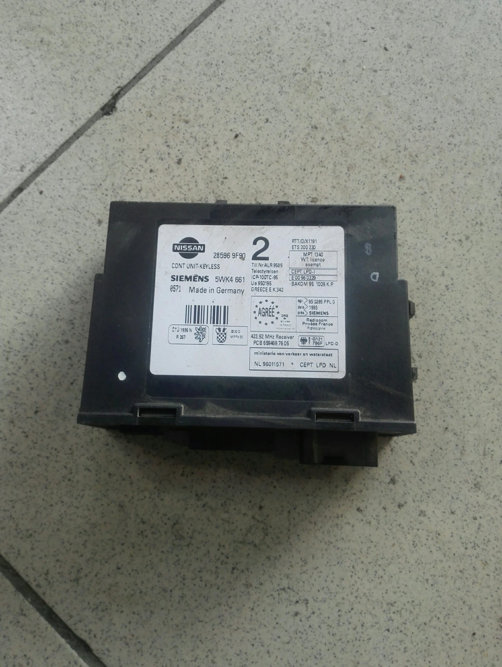     2.2 (5) | Mobile.bg   1