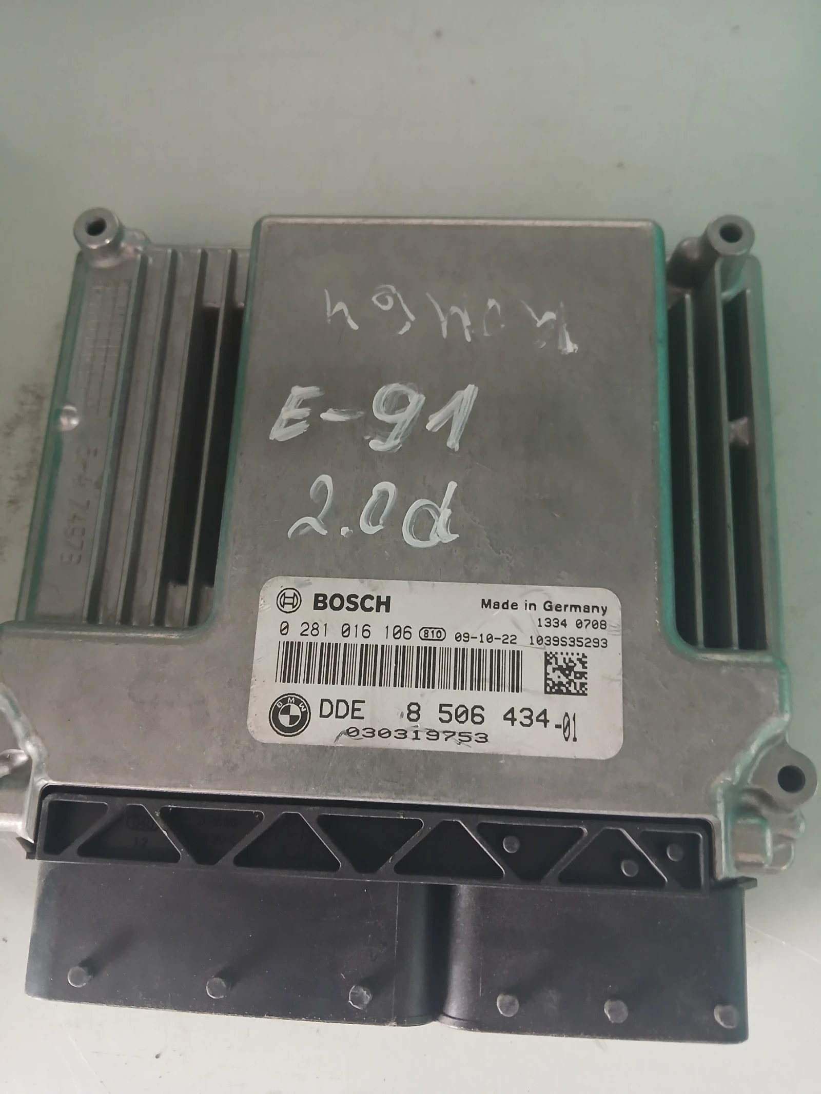 DDE 8 506 434 компютър BMW E91
