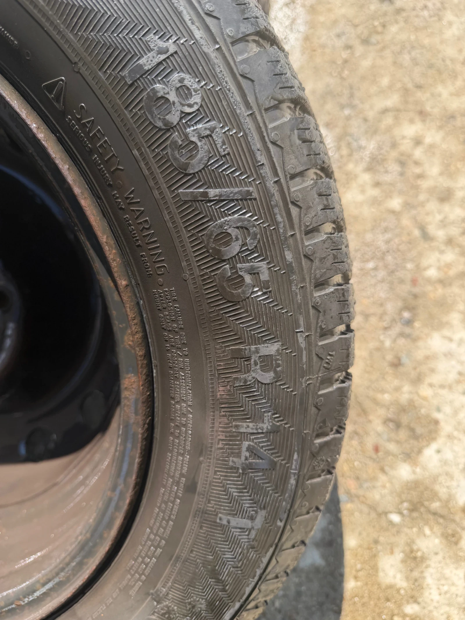 ���� � ������ 185/65R14 | Mobile.bg � ����������� 7