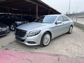 Mercedes-Benz S 350 d 4MATIC 9G, снимка 1