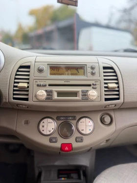 Nissan Micra 1.5DCI/Klimatronik/Keyless/, снимка 9