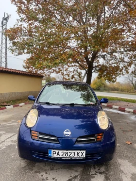Nissan Micra 1.5DCI/Klimatronik/Keyless/, снимка 3