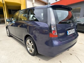 Mitsubishi Grandis 2, 4 MIVEC, снимка 10