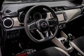 Nissan Micra 1.5dci TOP! Камера, нави, дистр., лайн асист!Гаран, снимка 7