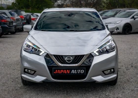 Nissan Micra 1.5dci TOP! Камера, нави, дистр., лайн асист!Гаран, снимка 2