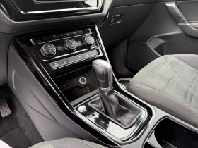 VW Touran, снимка 12