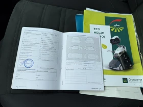 VW Touran, снимка 17