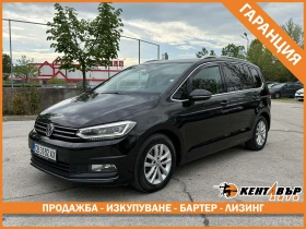 VW Touran, снимка 1