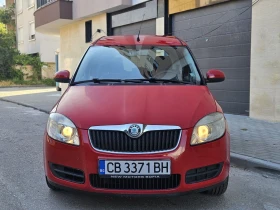 Skoda Roomster, снимка 8