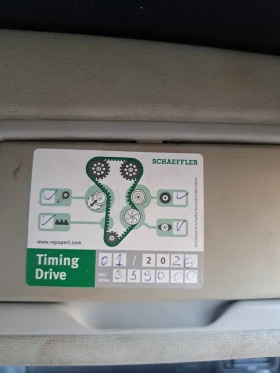 VW Passat 1.9 110 кс AFN, снимка 2