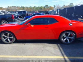 Dodge Challenger * R/T SHAKER*  | Mobile.bg    13