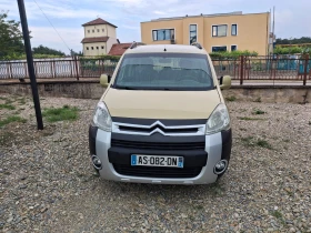 Citroen Berlingo 1.6HDI | Mobile.bg    2