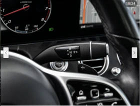 Mercedes-Benz E 450 AMG* PACK* ДИГИТАЛНО* ТАБЛО* BURMESTER* ОБДУХВАНЕ* - 52800 лв. / 26996.21 € - 39814508 10