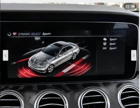 Mercedes-Benz E 450 AMG* PACK* ДИГИТАЛНО* ТАБЛО* BURMESTER* ОБДУХВАНЕ* - 52800 лв. / 26996.21 € - 39814508 11