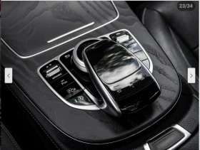 Mercedes-Benz E 450 AMG* PACK* ДИГИТАЛНО* ТАБЛО* BURMESTER* ОБДУХВАНЕ* - 52800 лв. / 26996.21 € - 39814508 14