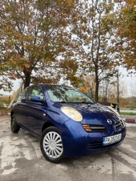     Nissan Micra 1.5DCI/Klimatronik/Keyless/