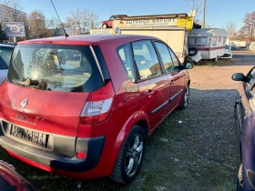 Renault Scenic, снимка 2