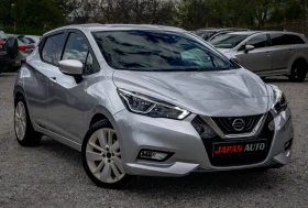 Nissan Micra 1.5dci TOP! Камера, нави, дистр., лайн асист!Гаран - 7790 € / 15235.92 лв. - 28192912 3