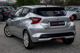 Nissan Micra 1.5dci TOP! Камера, нави, дистр., лайн асист!Гаран - 7790 € / 15235.92 лв. - 28192912 6