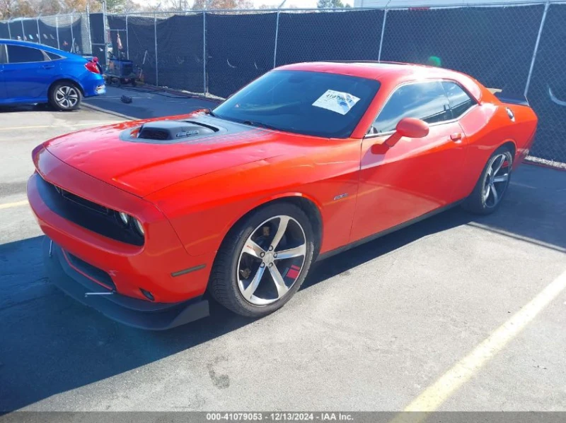 Dodge Challenger * R/T SHAKER* , снимка 2 - Автомобили и джипове - 48959662