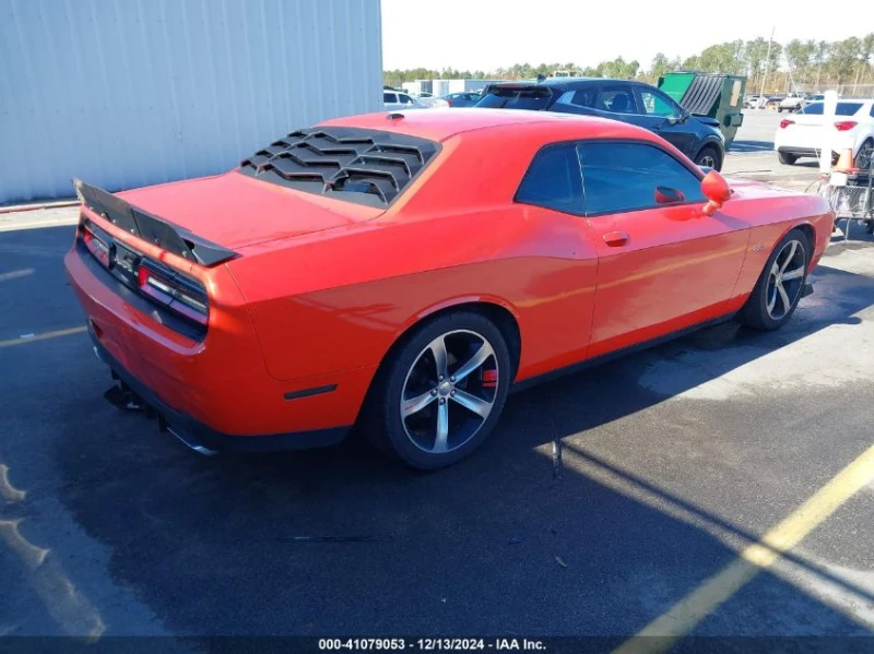 Dodge Challenger * R/T SHAKER* , снимка 4 - Автомобили и джипове - 48959662