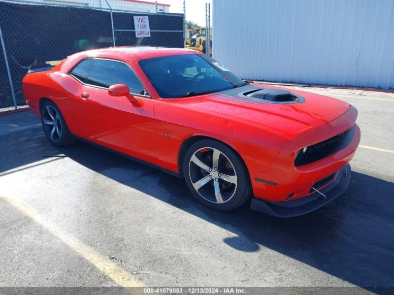 Dodge Challenger * R/T SHAKER* , снимка 1 - Автомобили и джипове - 48959662